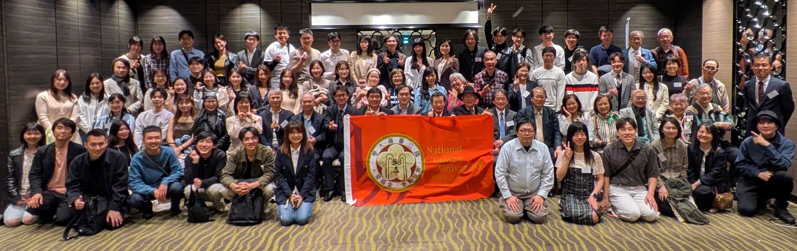 春暖櫻盛，日本臺大校友齊聚東京：日本臺大校友會 2026 年度聚餐圓滿舉行圖片